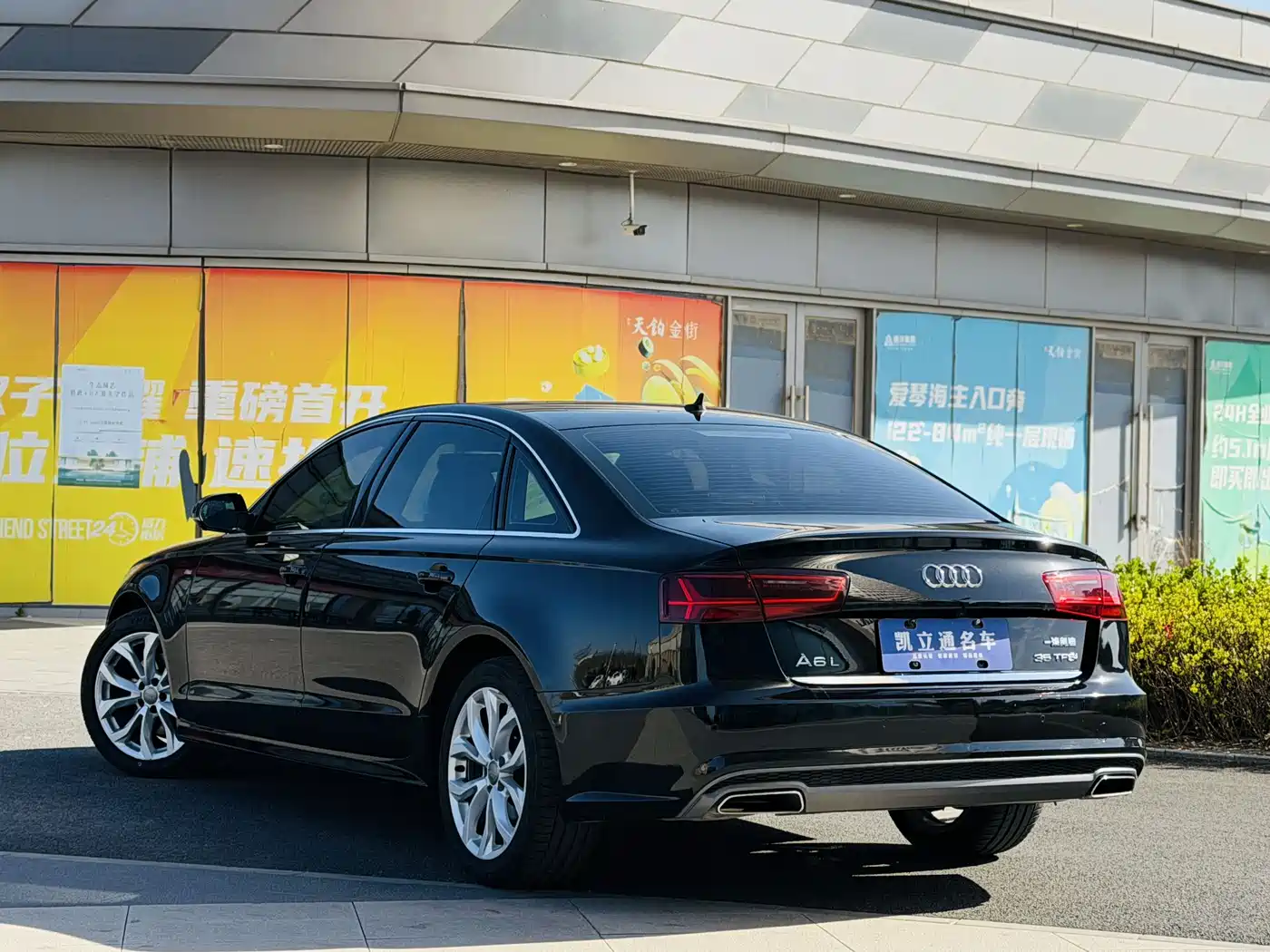 Audi A6L 2018 Model 35 TFSI Collector's Edition фото 4