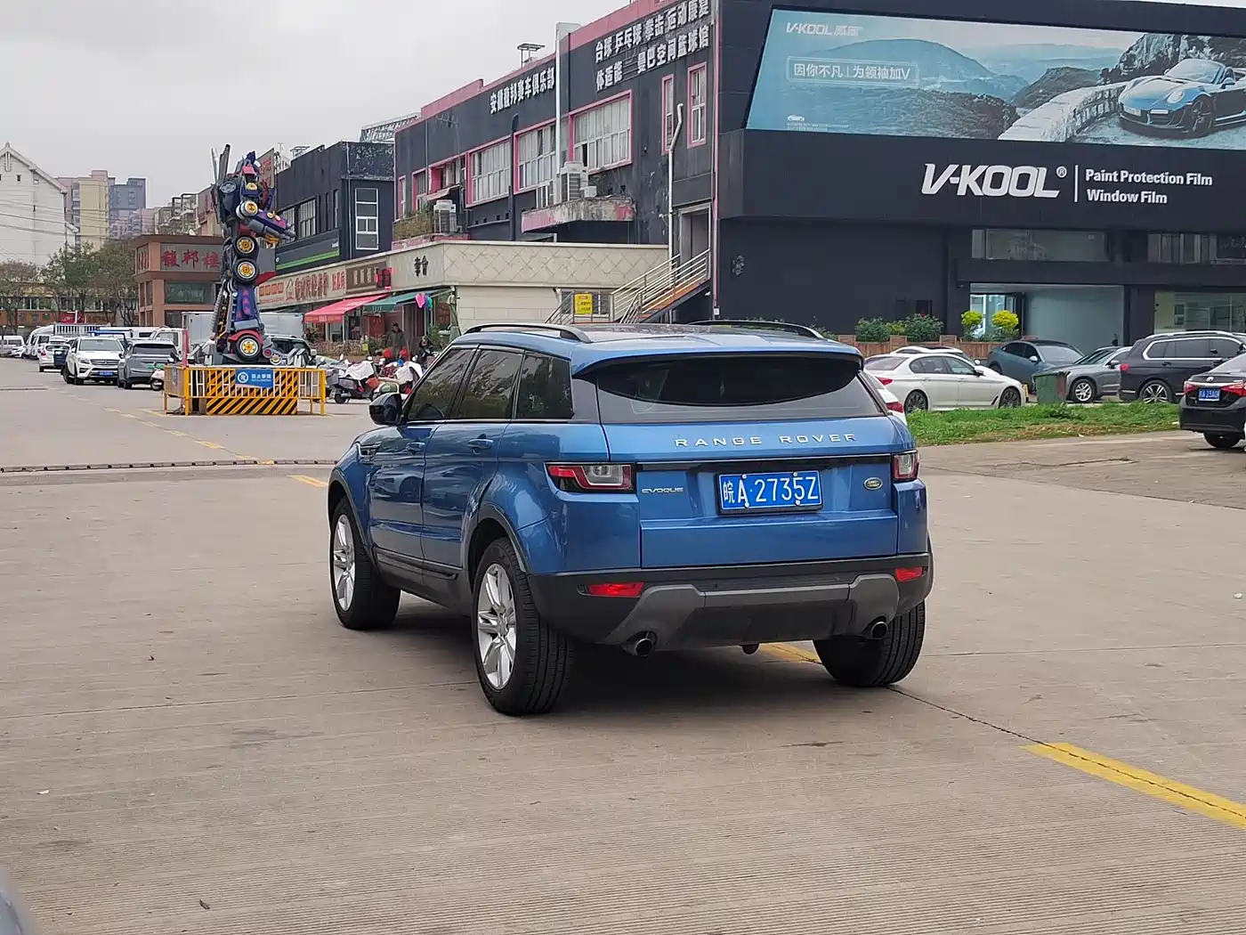 Land Rover Range Rover Evoque 2016 2.0T SE PLUS ZhiXiang фото 10