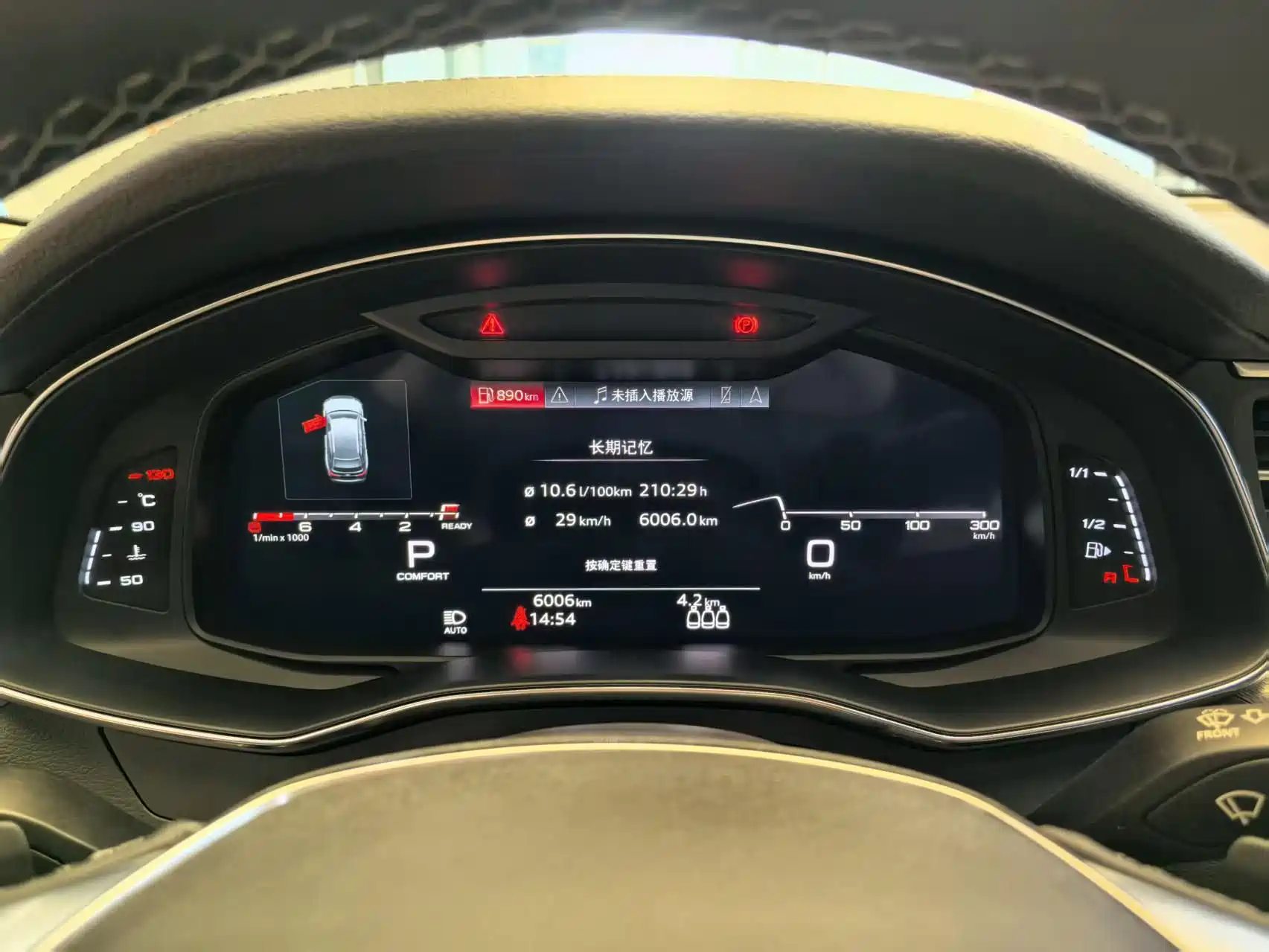 Фото 9 - Audi A6 (Import)