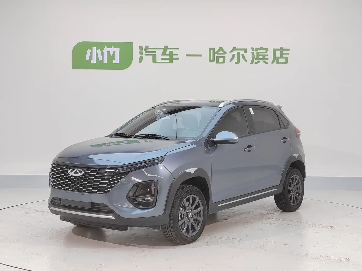 Chery Tiggo 3x 2023 1.5L CVT Fashion Edition