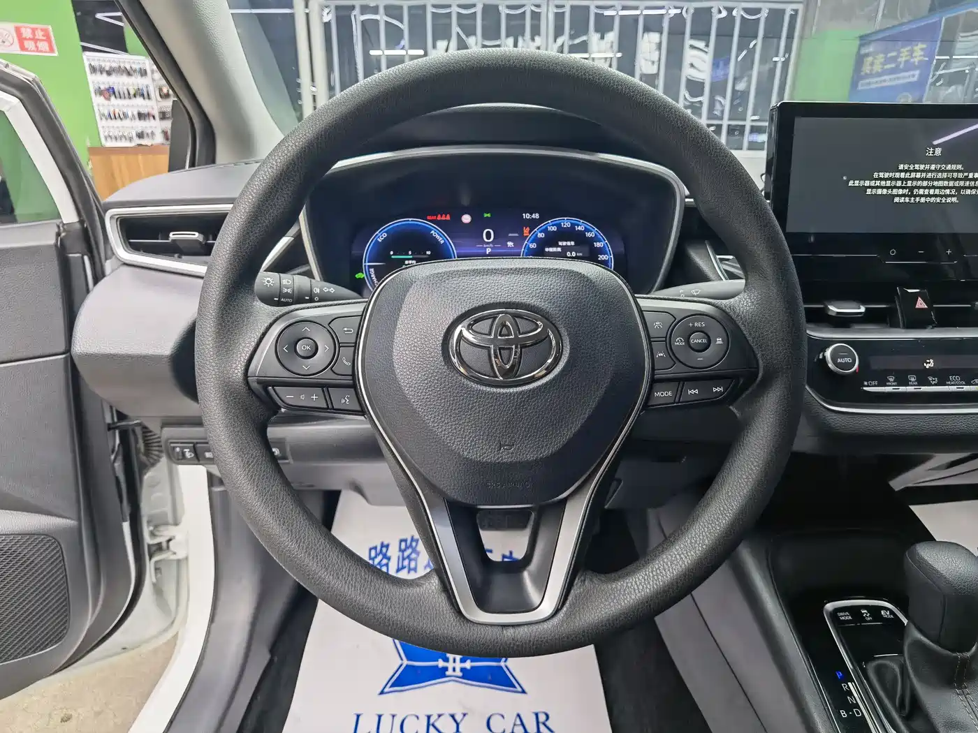 Toyota Levin 2023 Smart Hybrid 1.8L Luxury фото 10