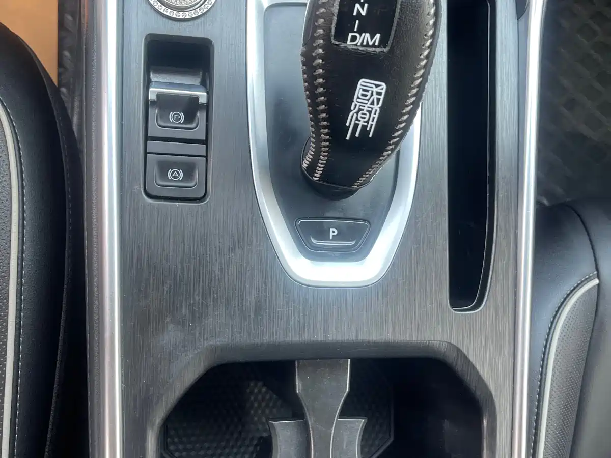 Haval H6 2021 National Trend Edition 1.5T Automatic Urban Edition фото 13