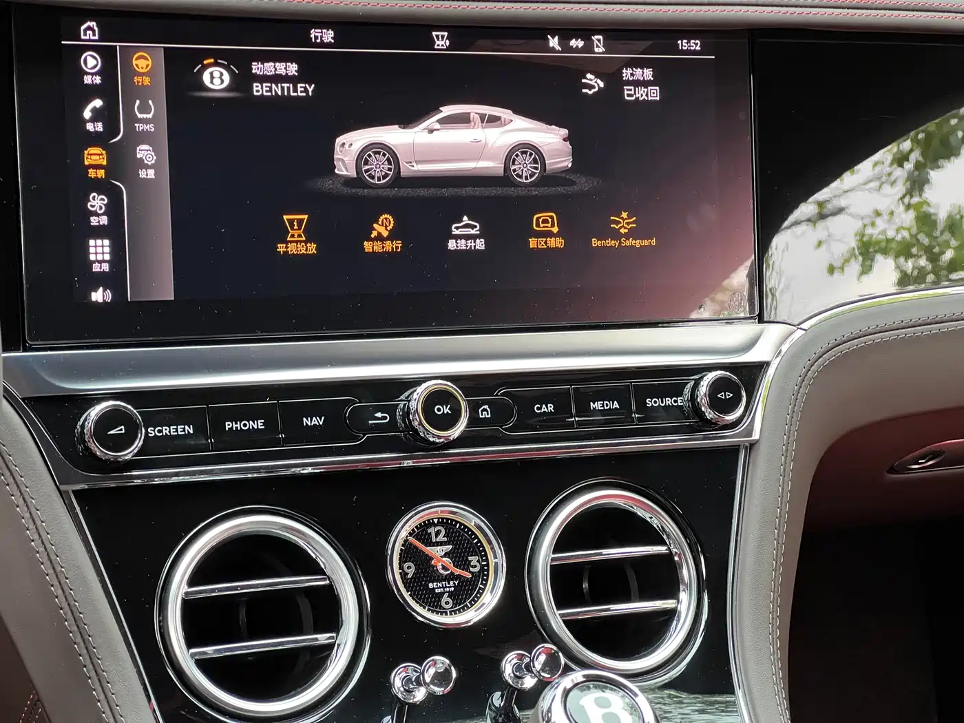 Bentley Continental 2023 2022 4.0T GT V8 Mulliner