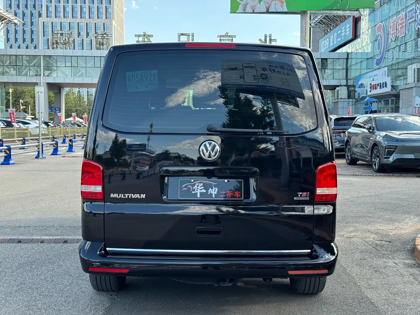 Volkswagen Multivan 2015 2014 2.0TSI AWD Executive
