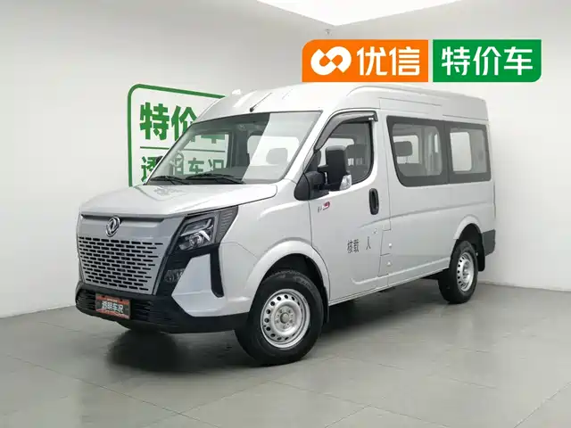  Dongfeng Yufeng Yufeng 2023 V9+ 2.0T Manual FWD Multi-purpose Short Wheelbase Medium Roof 5/6 Seater