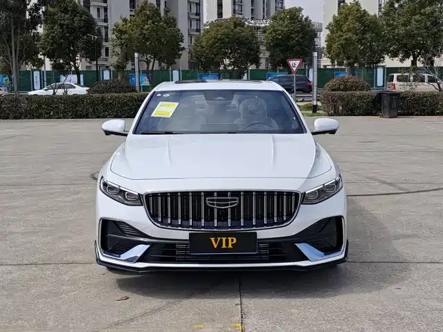 GEELY AUTOMOBILE XINGRUI