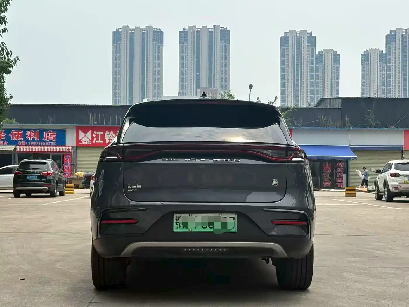 BYD Tang New Energy 2023 Model DM-i Champion Edition 112KM Premium фото 4