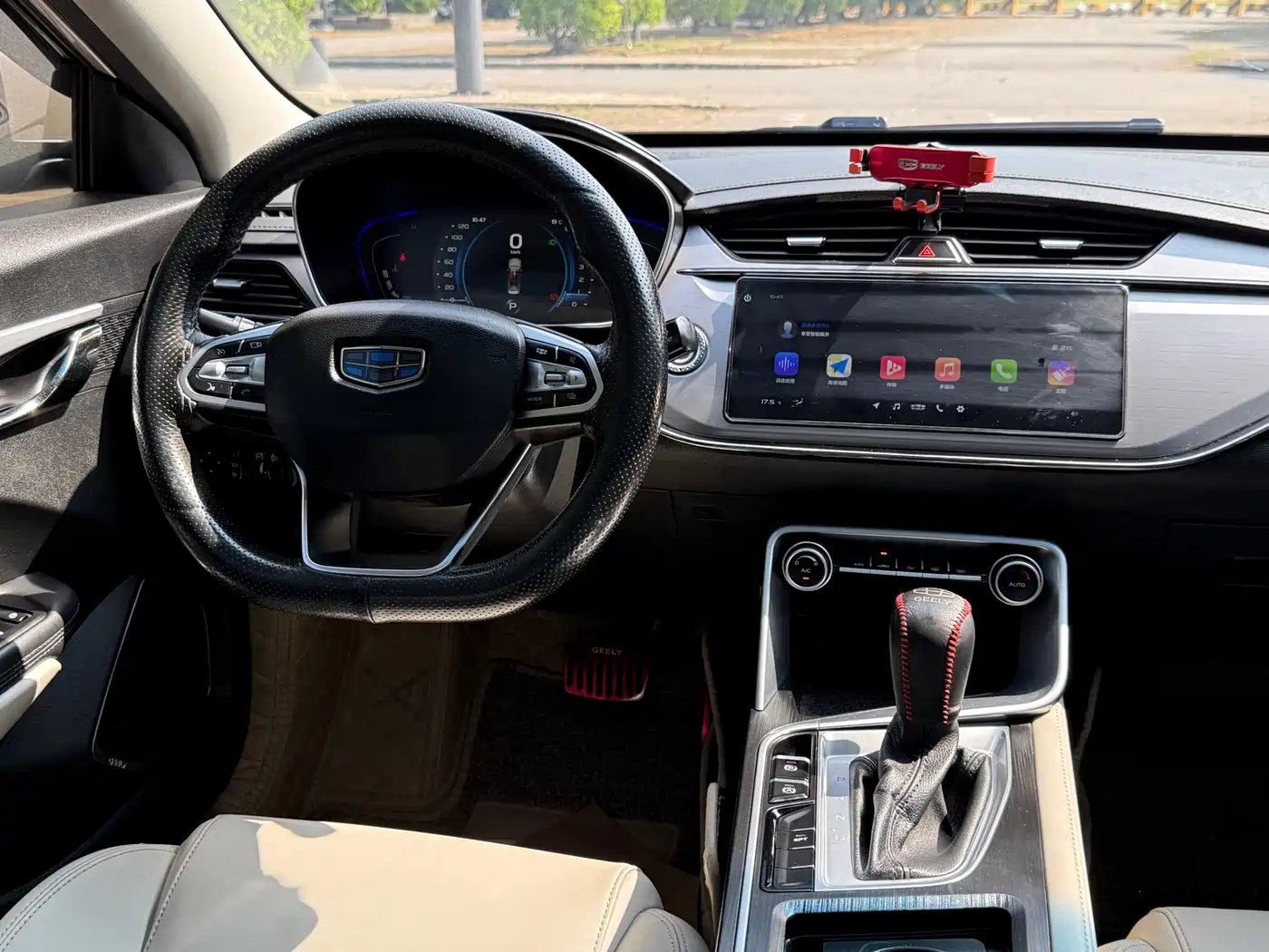 GEELY AUTOMOBILE BINRUI