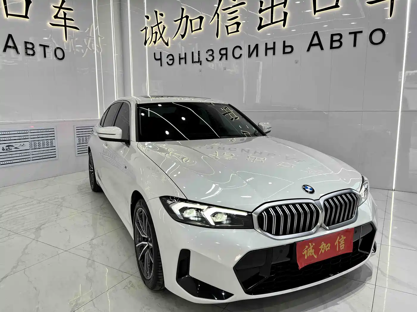 BMW 3 Series 2023 320Li M Sport Package фото 3