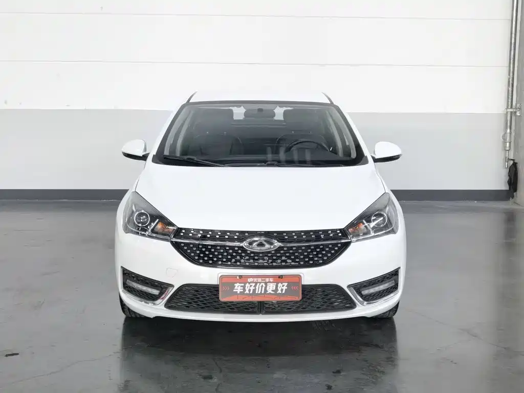 Chery Arrizo 5 2022 2021 PRO 1.5L Manual Youth Edition