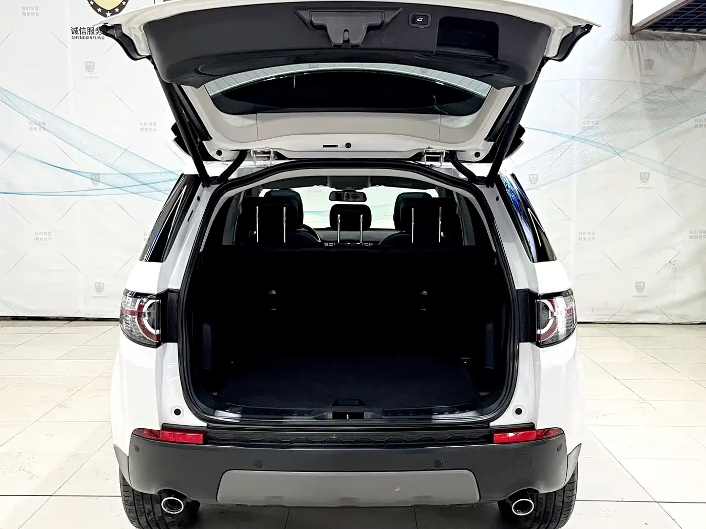 Land Rover Discovery Sport 2019 240PS SE Edition China V фото 9