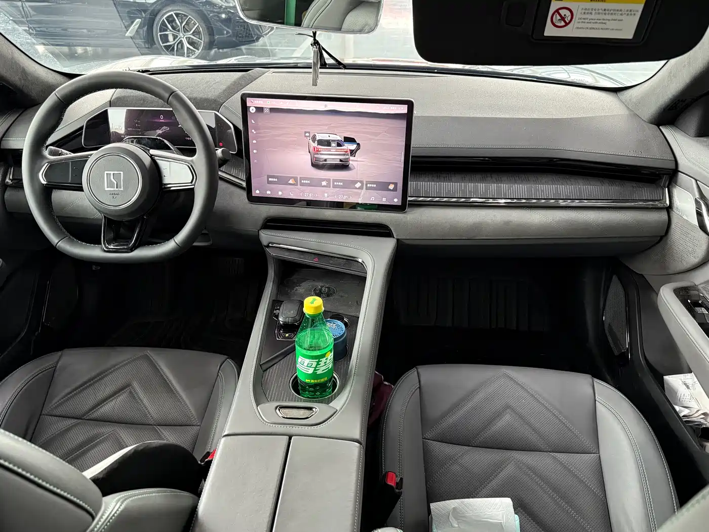 ZEEKR EXTREME KRYPTON 001