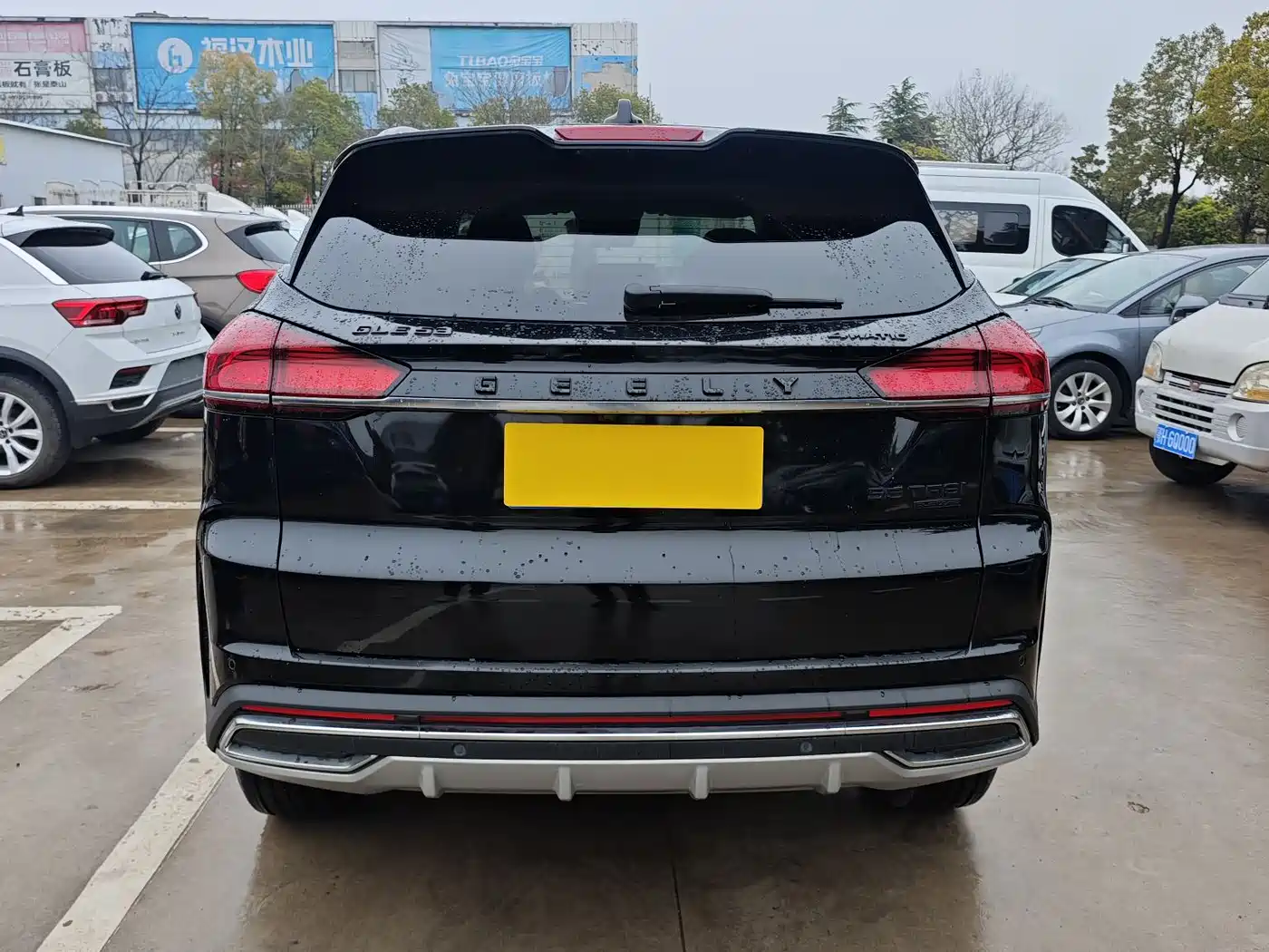 GEELY AUTOMOBILE BOYUE