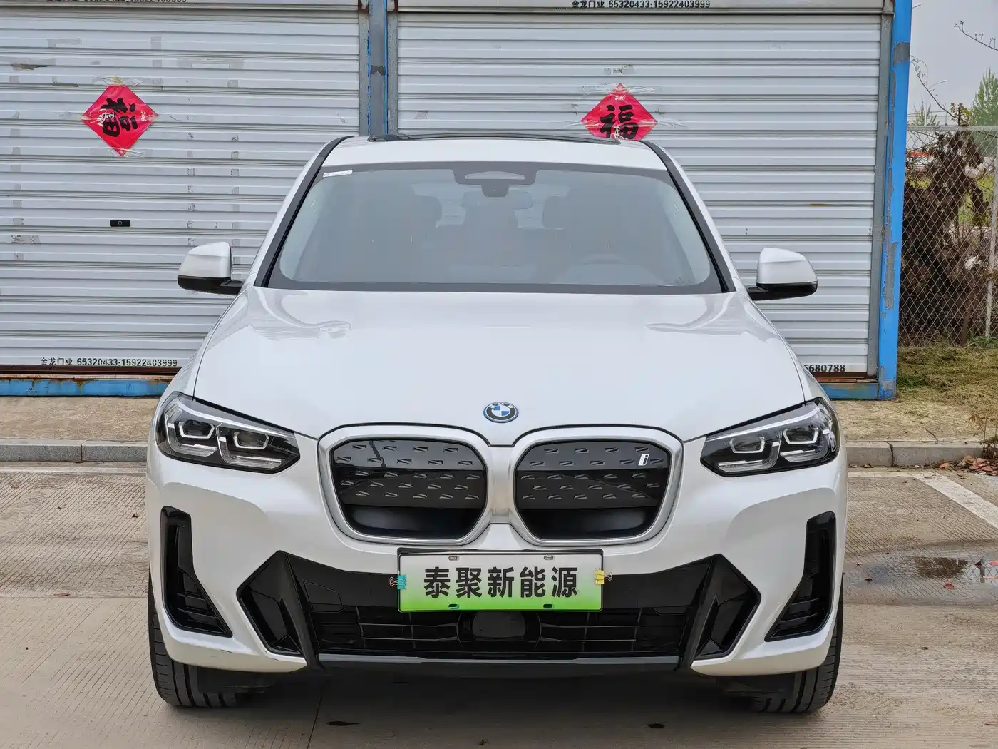 BMW IX3