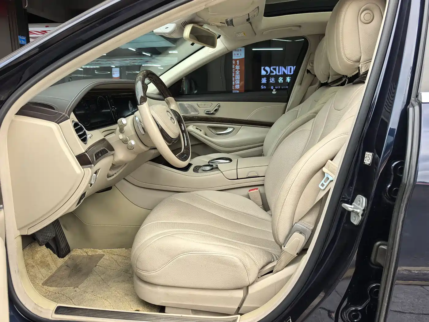 Mercedes-Benz S-Class 2014 S 320 L Business фото 10