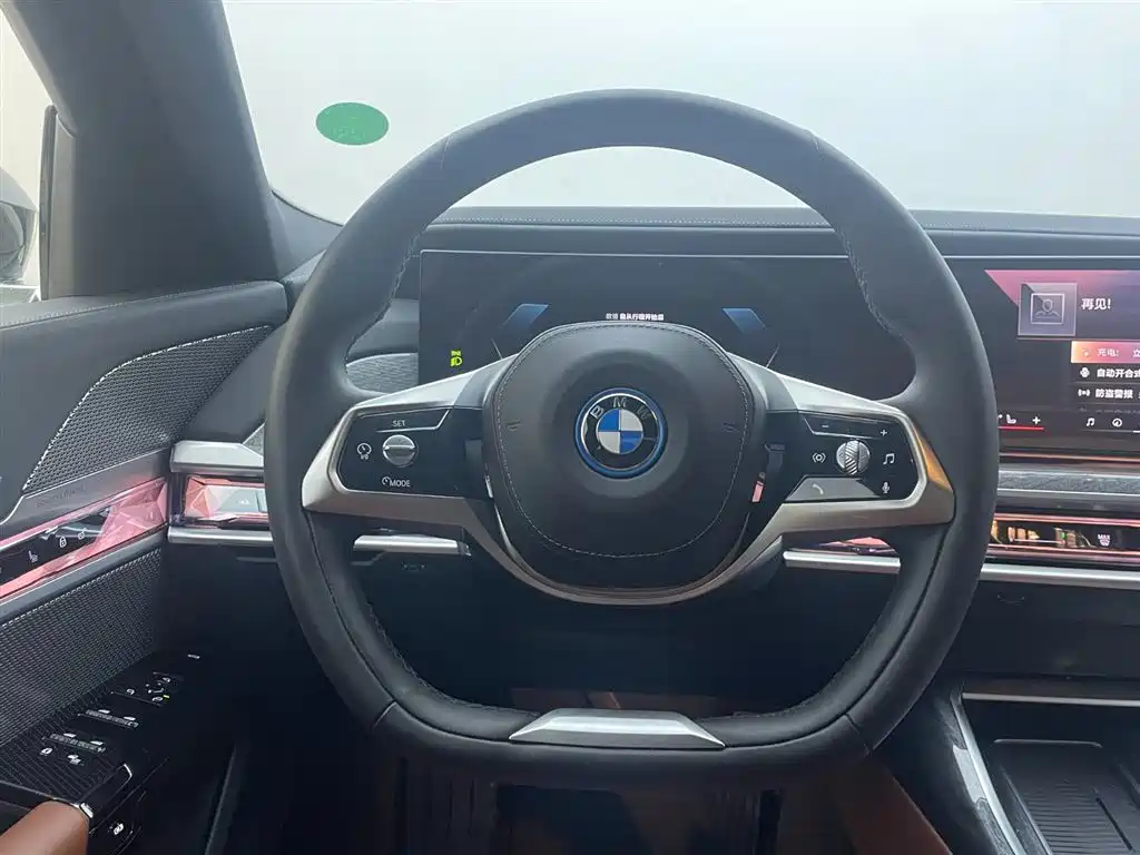 BMW i7 2023 eDrive50L Premium Luxury Package фото 14