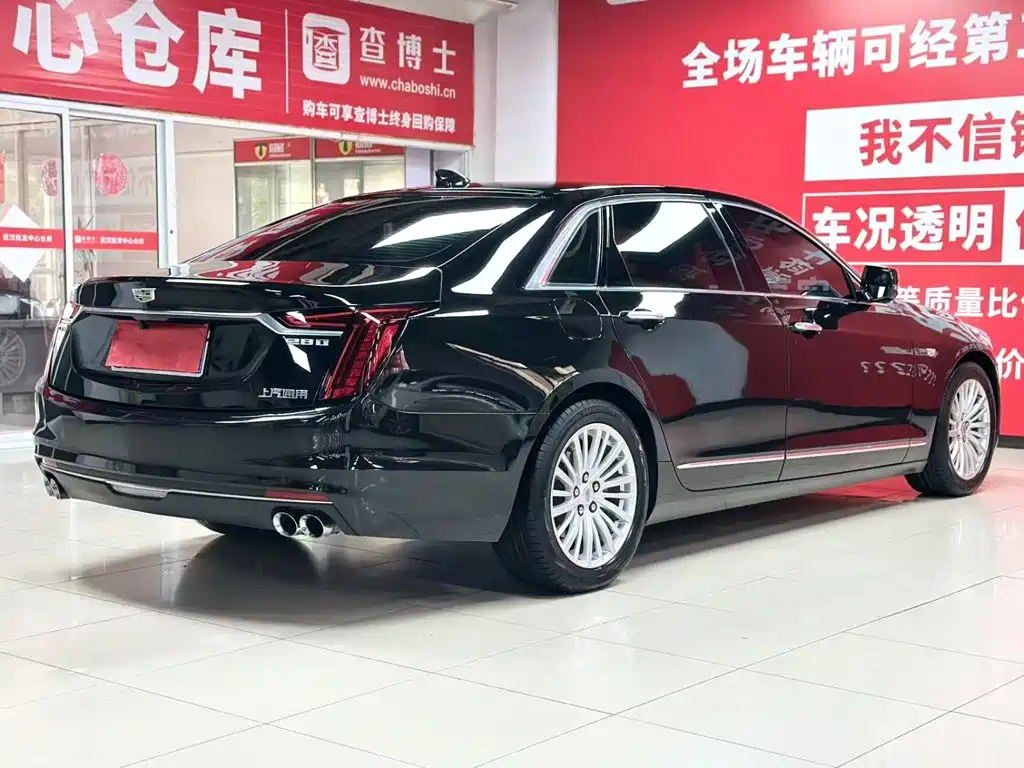Cadillac CT6 2021 2021 28T Fashion