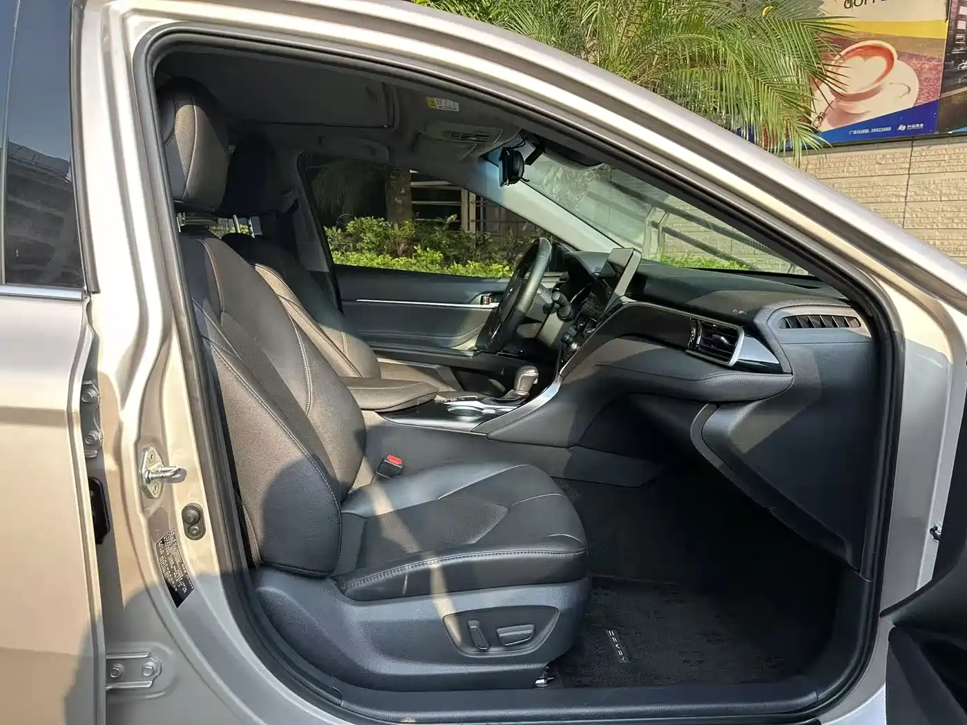 Toyota Camry 2023 2023 2.0G Luxury Edition