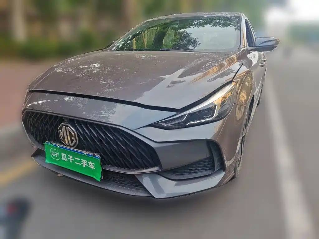 Similar car