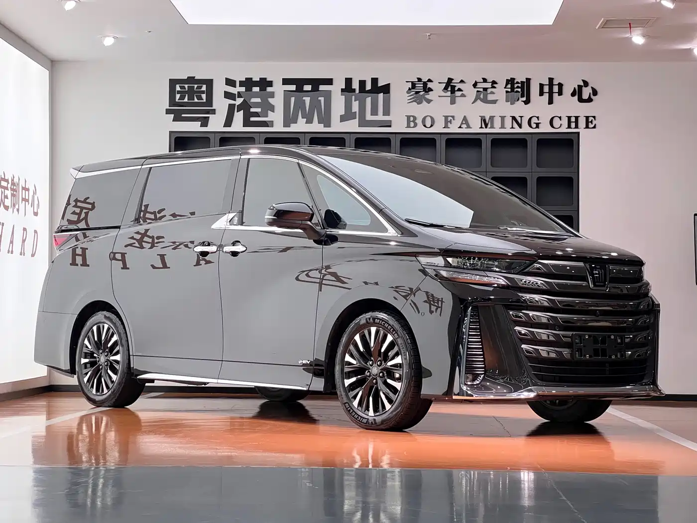 TOYOTA WILFA
