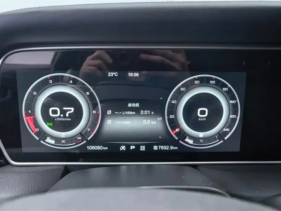 Hongqi HS5 2019 2.0T Smart Connect Enjoy 4WD Edition фото 14