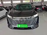 Фото 3 - Changan CS75 PLUS
