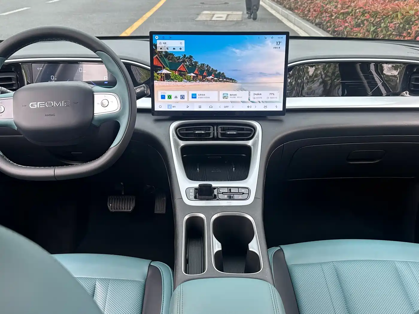 GEELY GALAXY STAR WISH