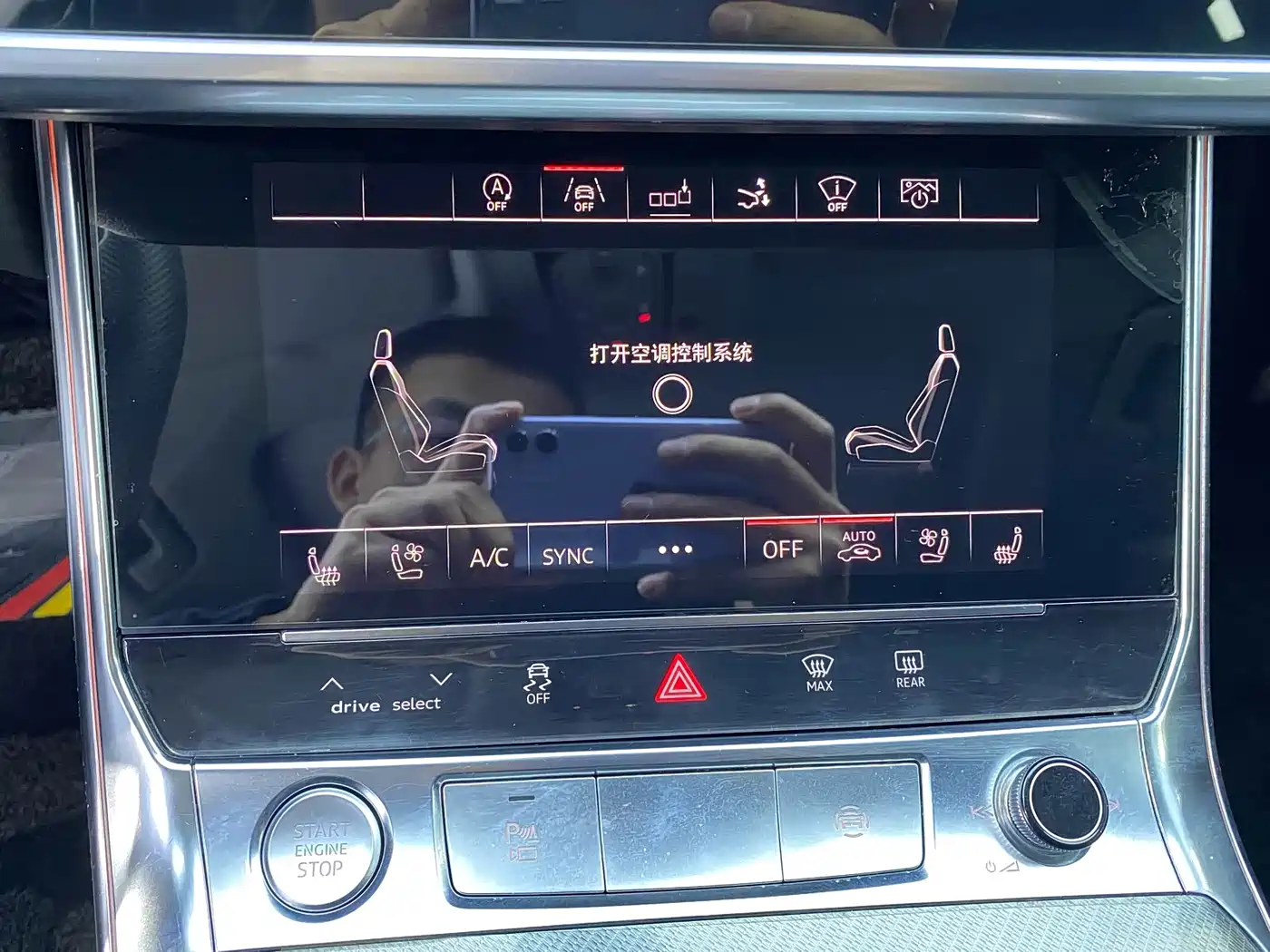 Audi A7 2019 55 TFSI quattro Competition Edition фото 7