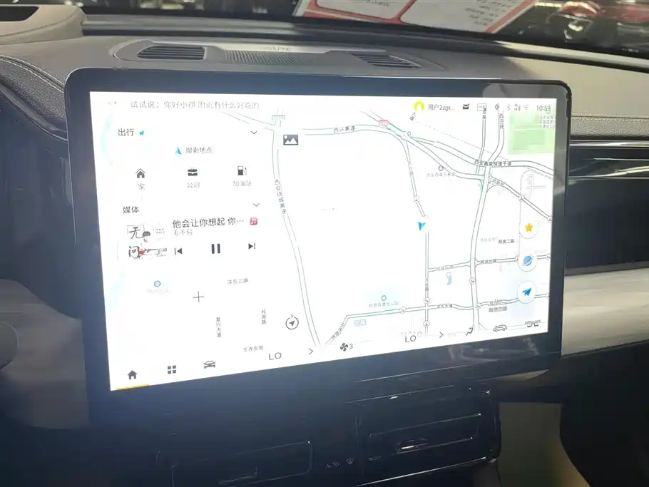 GAC Trumpchi Trumpchi ES9 2024 Model PHEV 143km Max фото 13