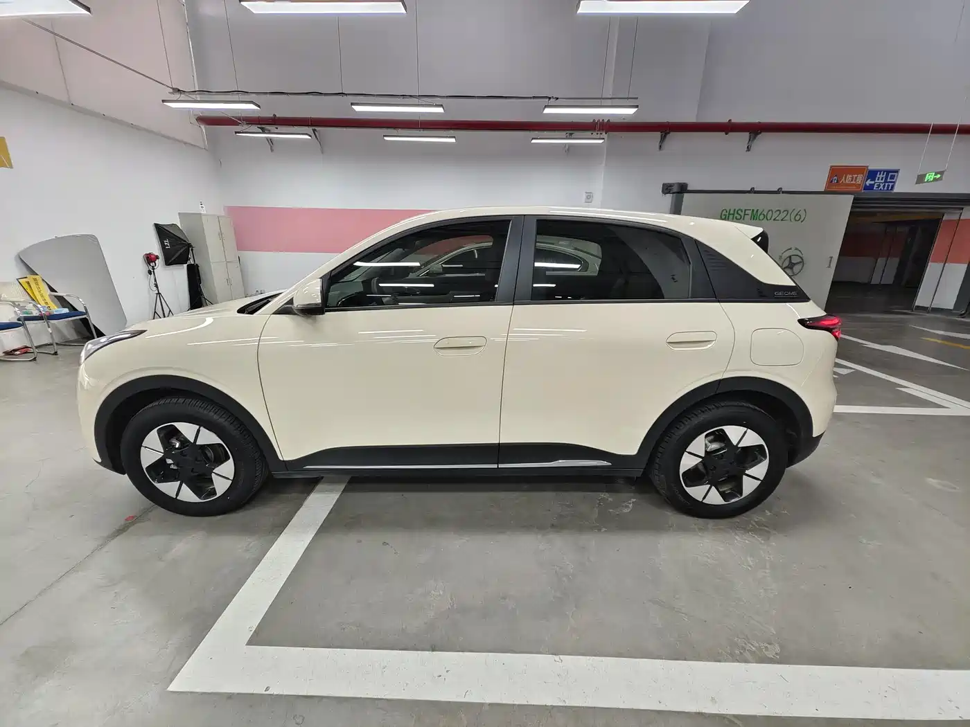 Geely Galaxy Starry Wish 2024 2025 310km Dream Edition