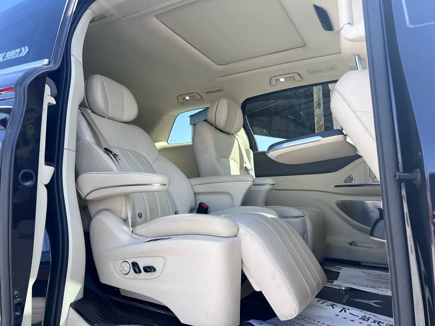 Voyah Auto Voyah Dreamer 2024 PHEV Extended Range Premium Edition фото 15
