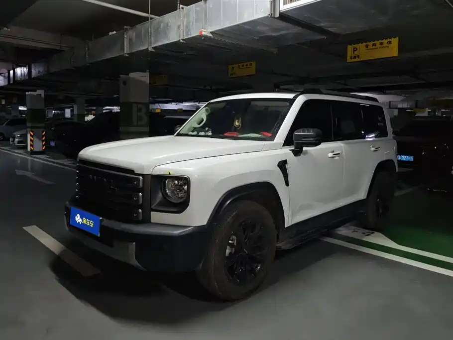 Similar car
