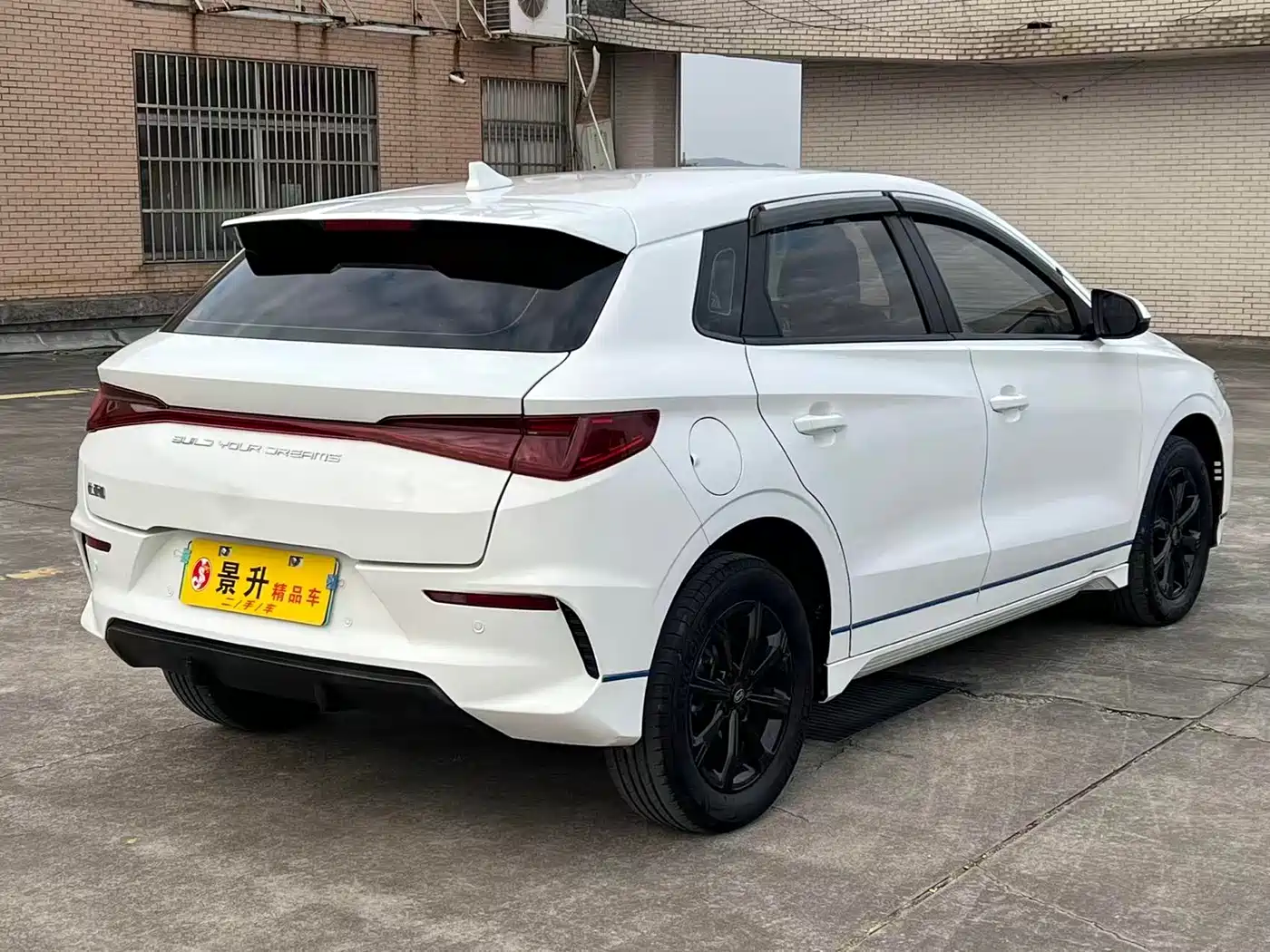 BYD E2