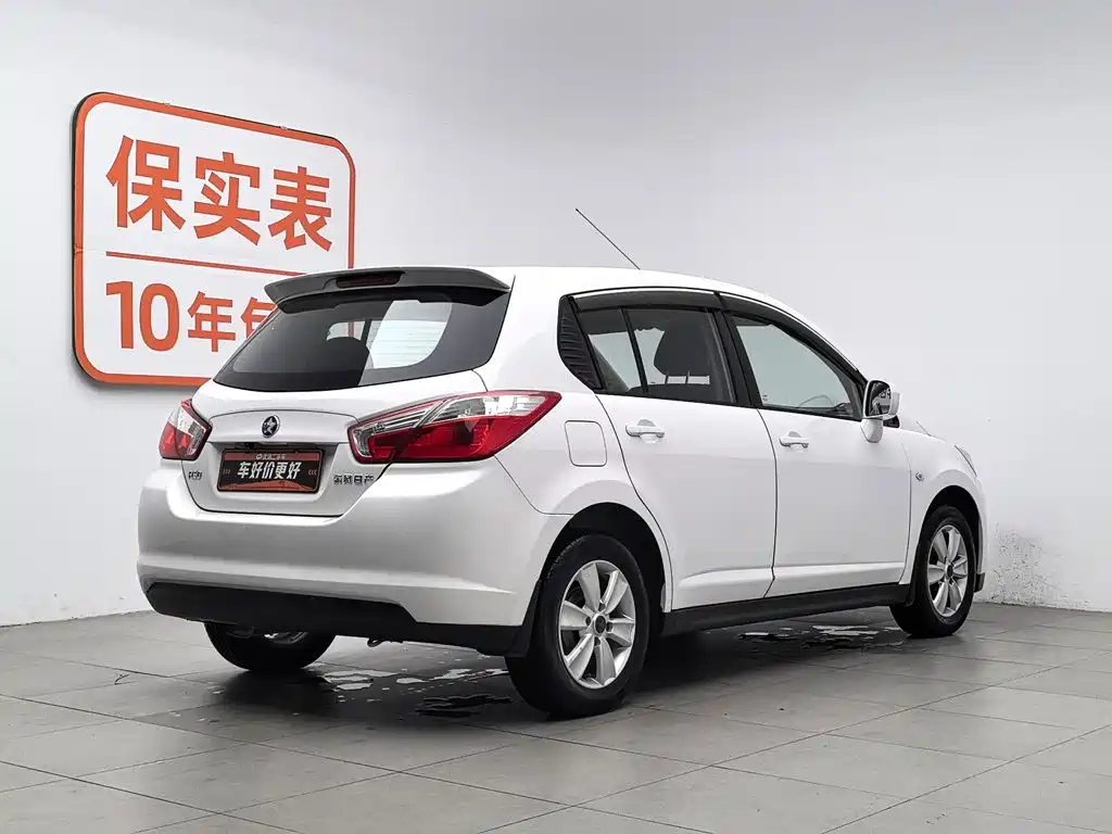 Venucia R50 2014 2013 1.6L Manual Fashion