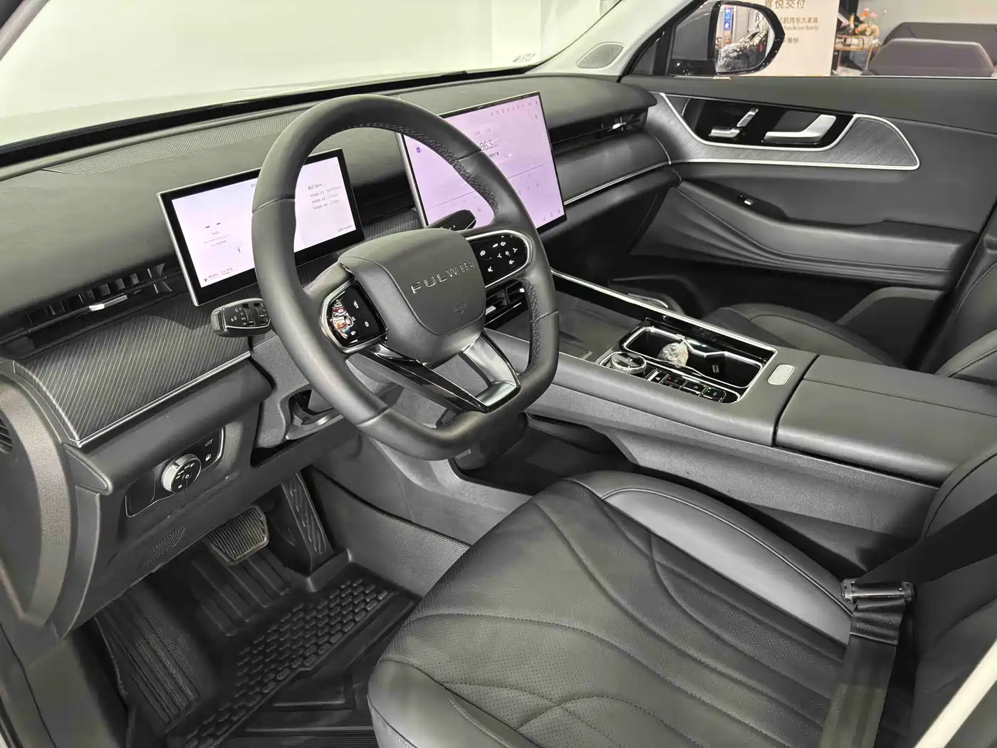 Chery Fengyun Fengyun T9 2025 2024 120 Long Range Comfort 5-seater LFP