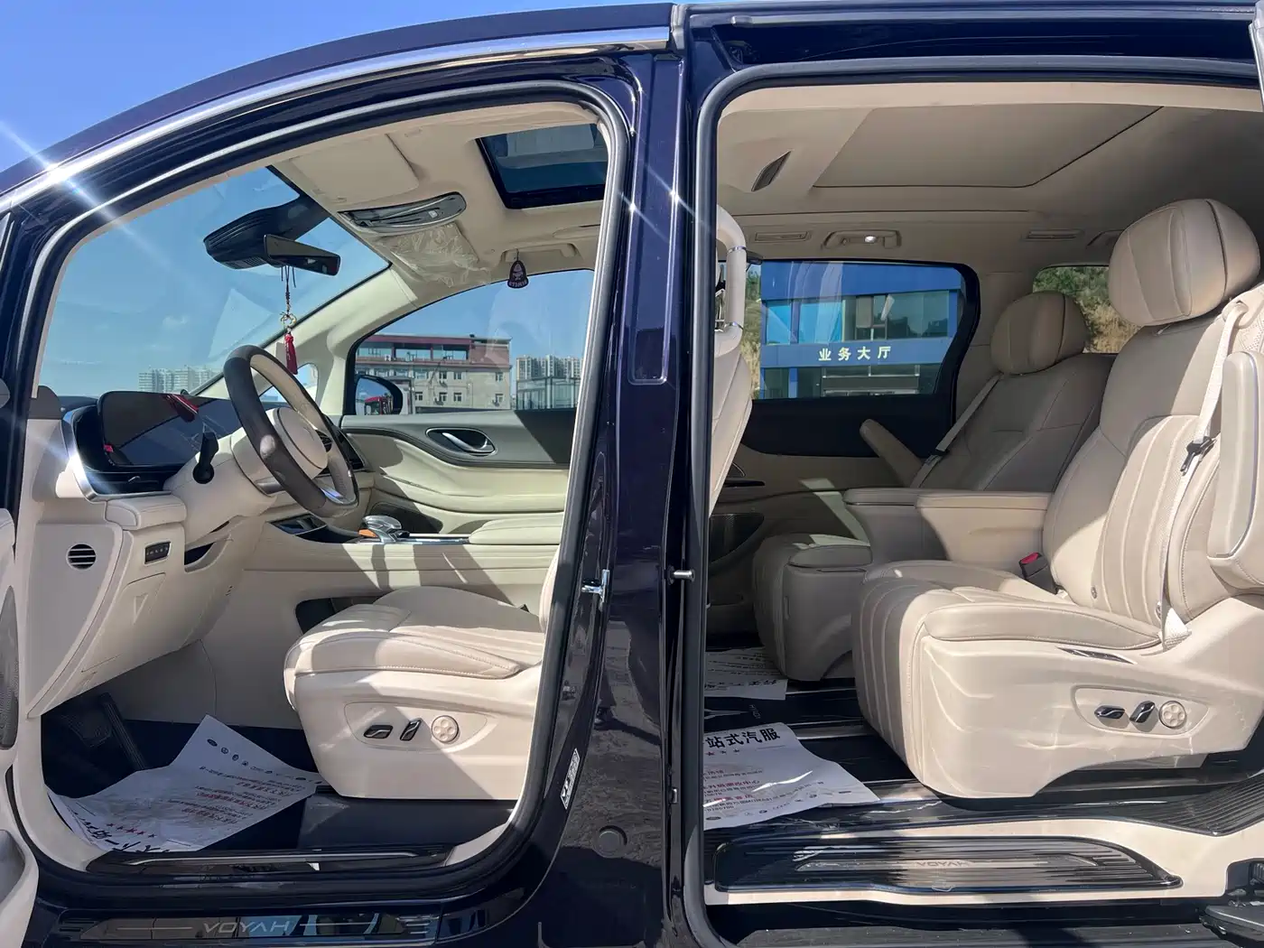 Voyah Auto Voyah Dreamer 2024 PHEV Extended Range Premium Edition фото 9