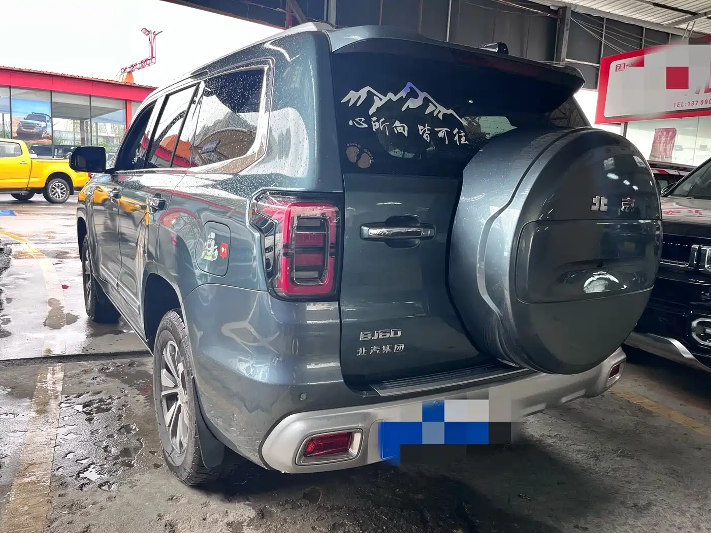 BEIJING OFF-ROAD BJ60