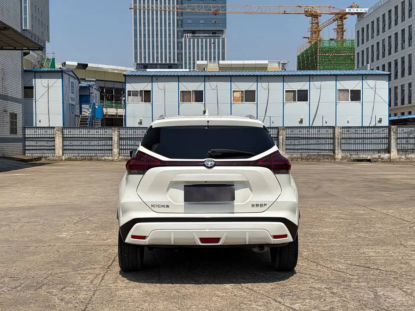 Nissan Kicks 2022 2022 1.5L CVT XV Luxury Edition