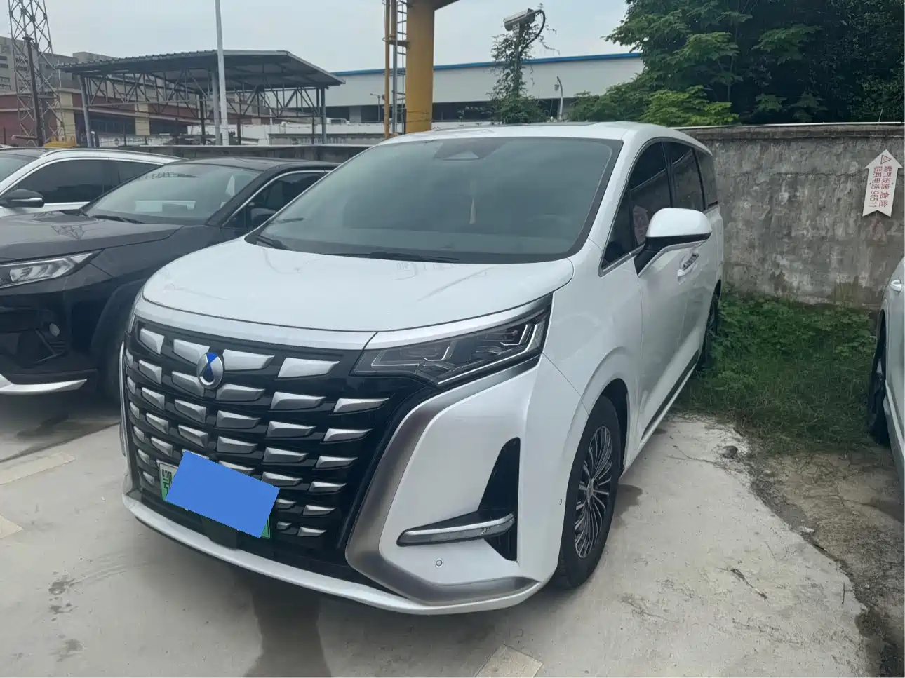 Denza D9 2022 DM-i 970 AWD Flagship