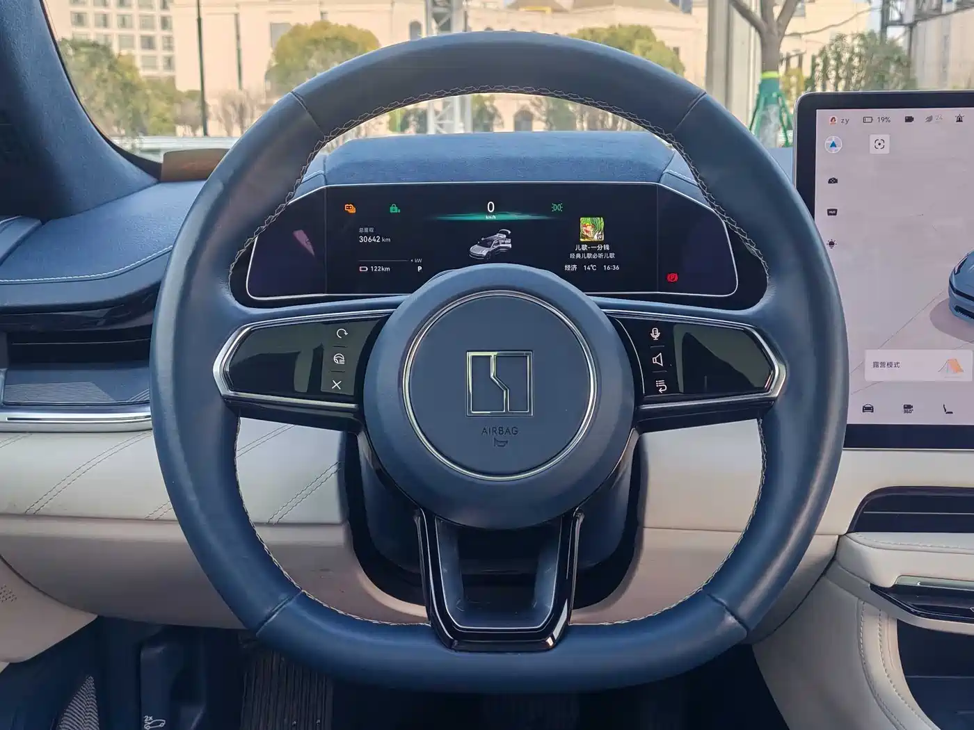 ZEEKR EXTREME KRYPTON 001