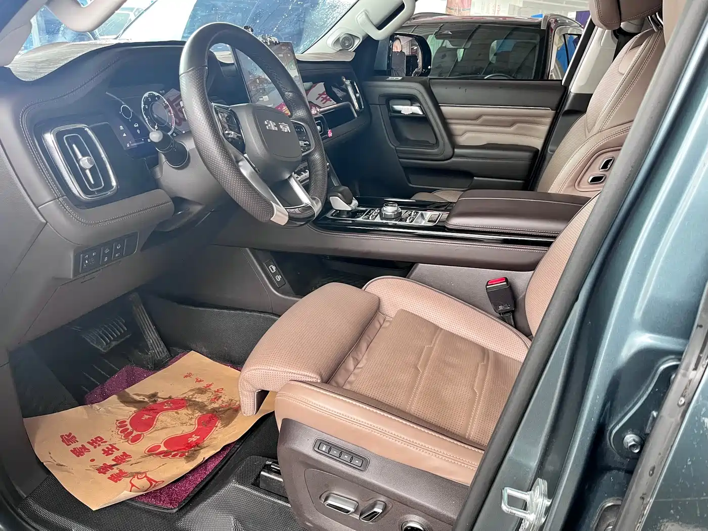 BEIJING OFF-ROAD BJ60
