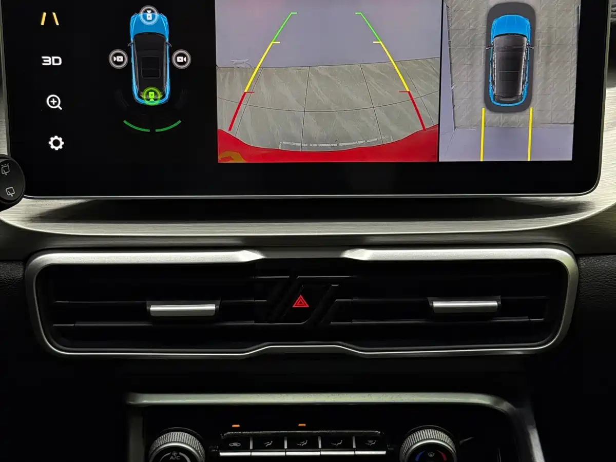 GEELY AUTOMOBILE BINYUE