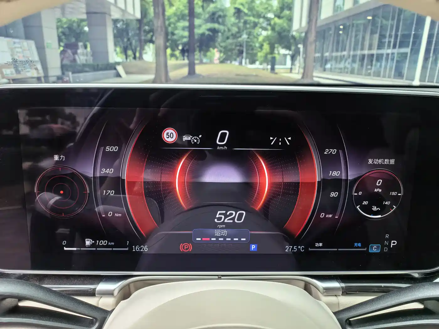 Mercedes-Benz Maybach S-Class 2024 2024 S 480 4MATIC