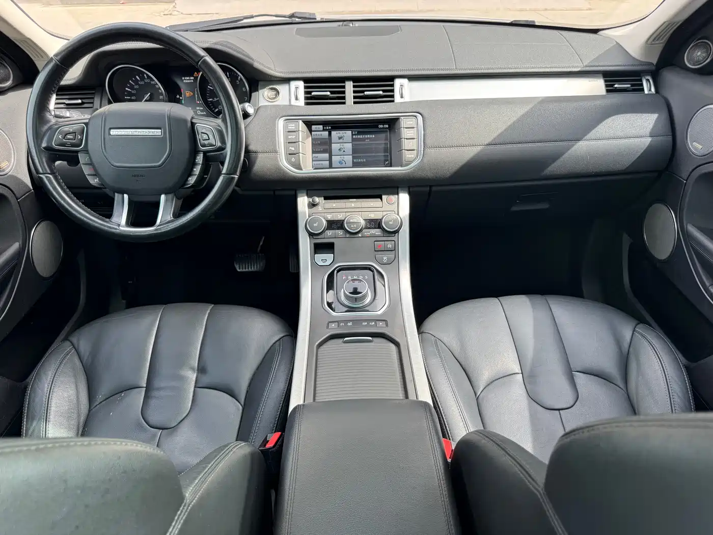 Photo 13 - Land Rover Range Rover Evoque