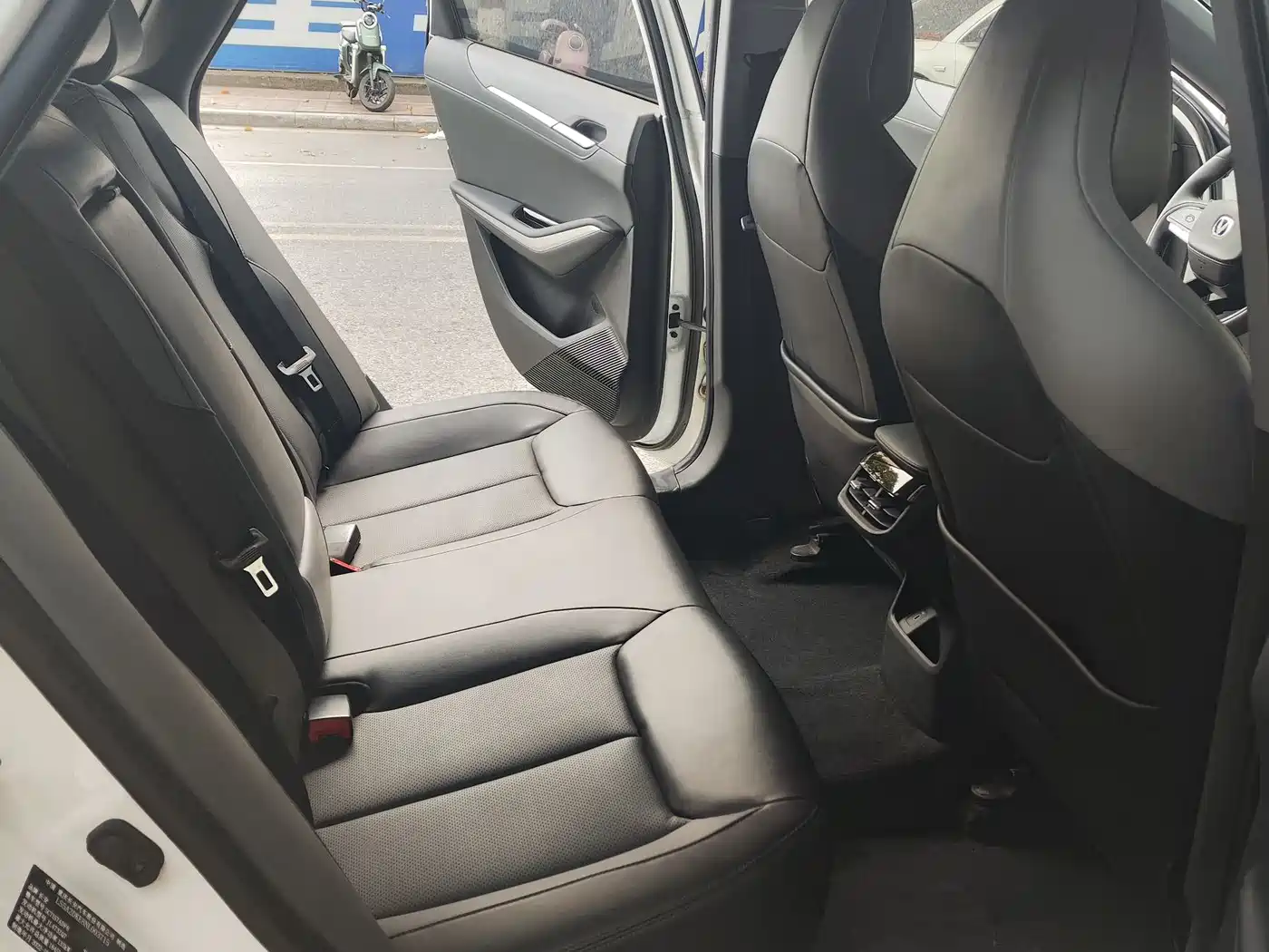 CHANGAN RUICHENG PLUS