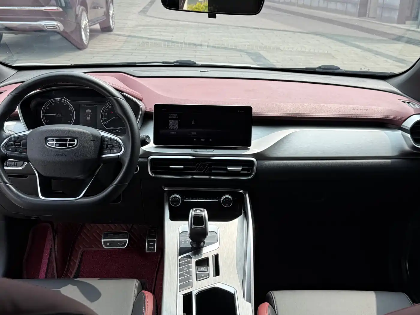 GEELY AUTOMOBILE BINYUE