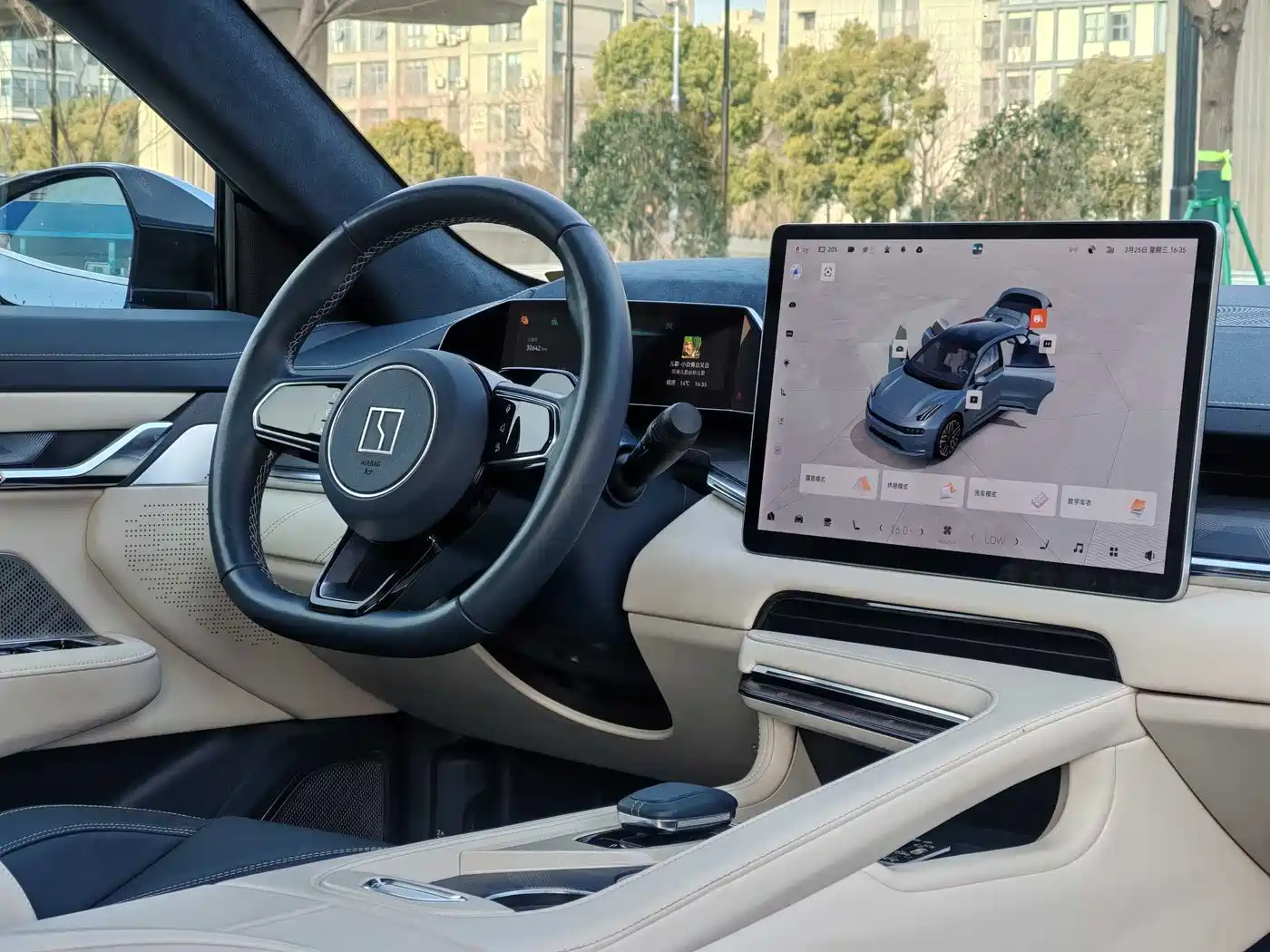 ZEEKR EXTREME KRYPTON 001