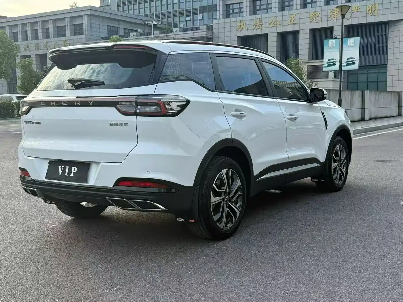 Chery Tiggo 7 PLUS 2024 2023 Champion Edition 1.5TCI CVT Extraordinary Edition