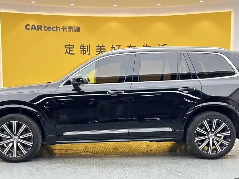 Volvo XC90 2011 2021 B5 Smart Drive Luxury 5-seater