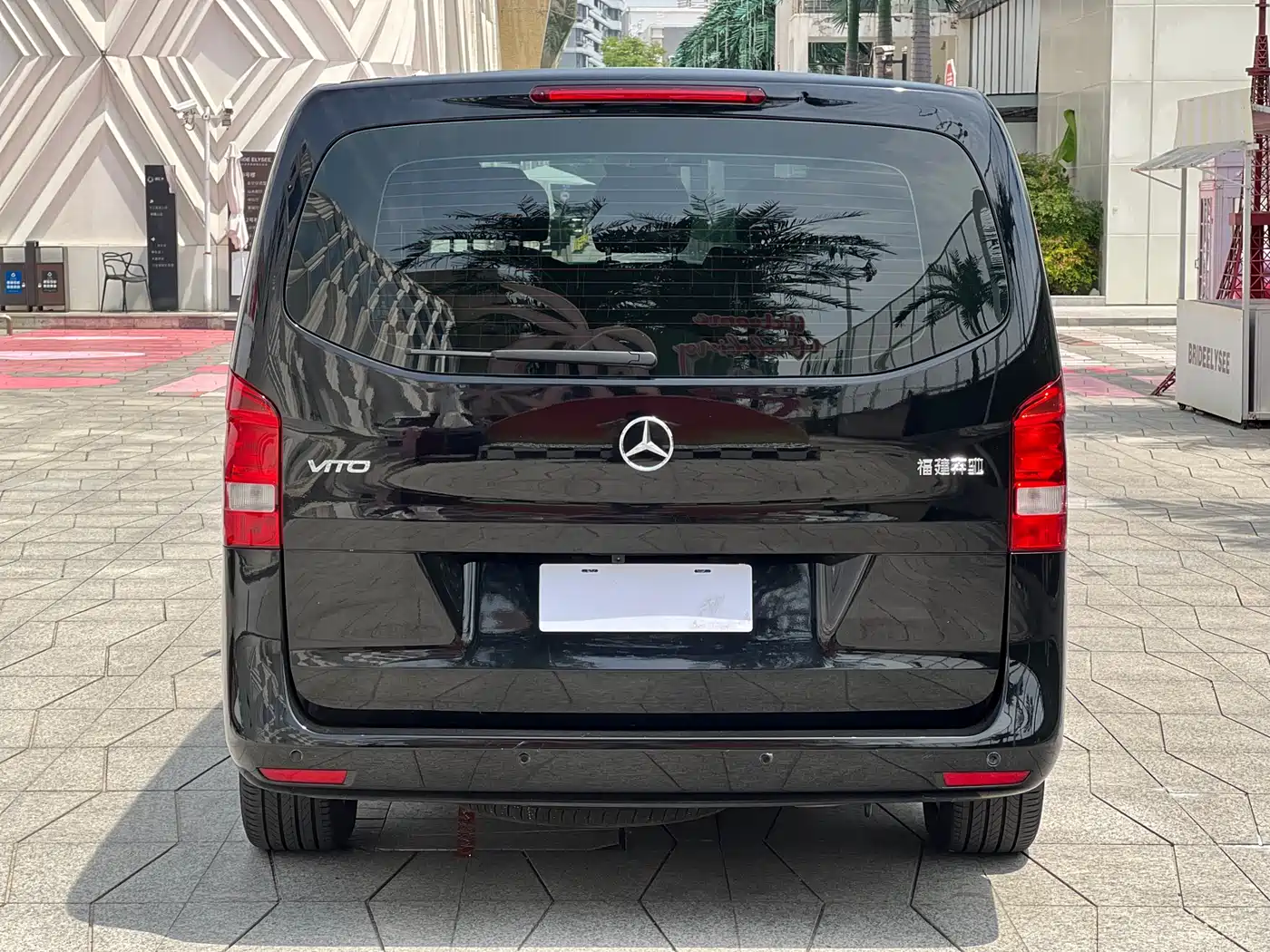 Mercedes-Benz Vito 2016 2.0T Business Edition фото 5